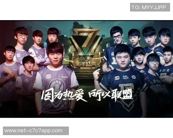 IG在冠军杯中的速度表现分析与战术解读